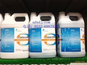 工廠車間地面除油清潔劑與廚房化油劑 專業洗滌用品的雙重應用