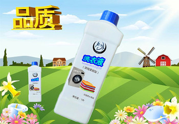 攜手共創(chuàng)潔凈未來 合作創(chuàng)業(yè)在日化洗滌用品領域的機遇與策略