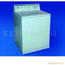 東名技術 洗衣機、干衣機及其他洗滌用品全覽